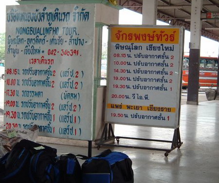 Thai bus schedule